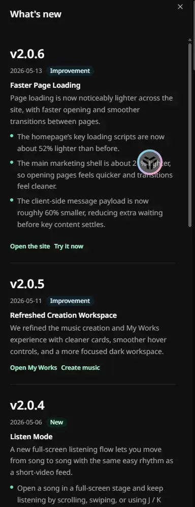 MusicMake.ai v2.0 UI comparison 01