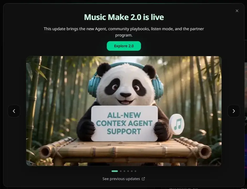 MusicMake.ai v2.0 UI comparison 03